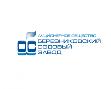 Компания «КемИнС» подписала контракт на поставку фильтр-прессов с Березниковским содовым заводом